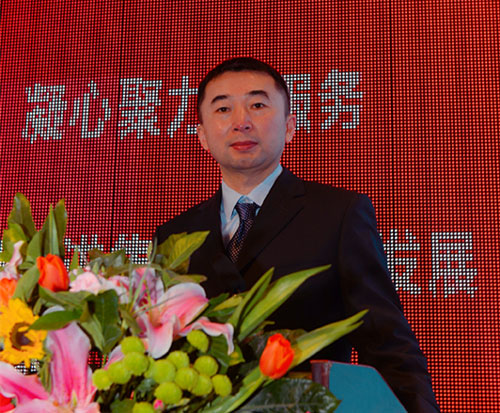 求真务实 凝心聚力 推进三川集团高质量发展(图3) 求真务实 凝心聚力 推进三川集团高质量发展(图3)